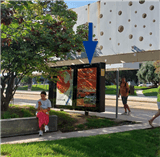 M04.09 - Estación Sergio Cardell M04.09 - Estación Sergio Cardell